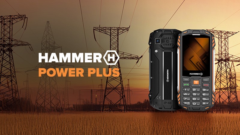 Hammer Power Plus